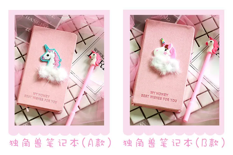 INS Cute Diary Set Wind Pink Unicorn Flamingo Creative Notebook Sub Notepad Pen Set Korea Stationery Kawaii Diary School Girl