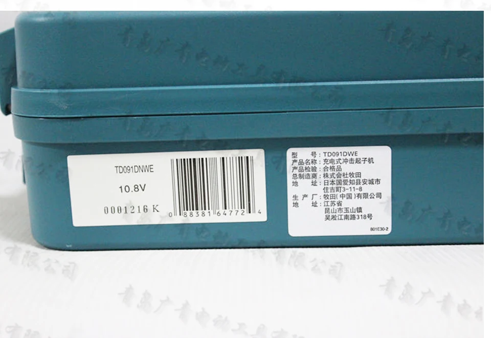 Япония Makita TD091DNWE аккумуляторная ударная отвертка электрическая отвертка 3000 ipm 2400 об/мин 10,8 В 90N. М