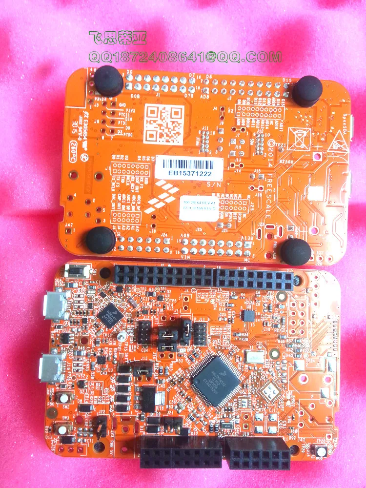 

FRDM-K22F Development Boards & Kits - ARM Freedom Development Platform, Kinetis K MCU, K22, 120 MHz, 1MB Flash