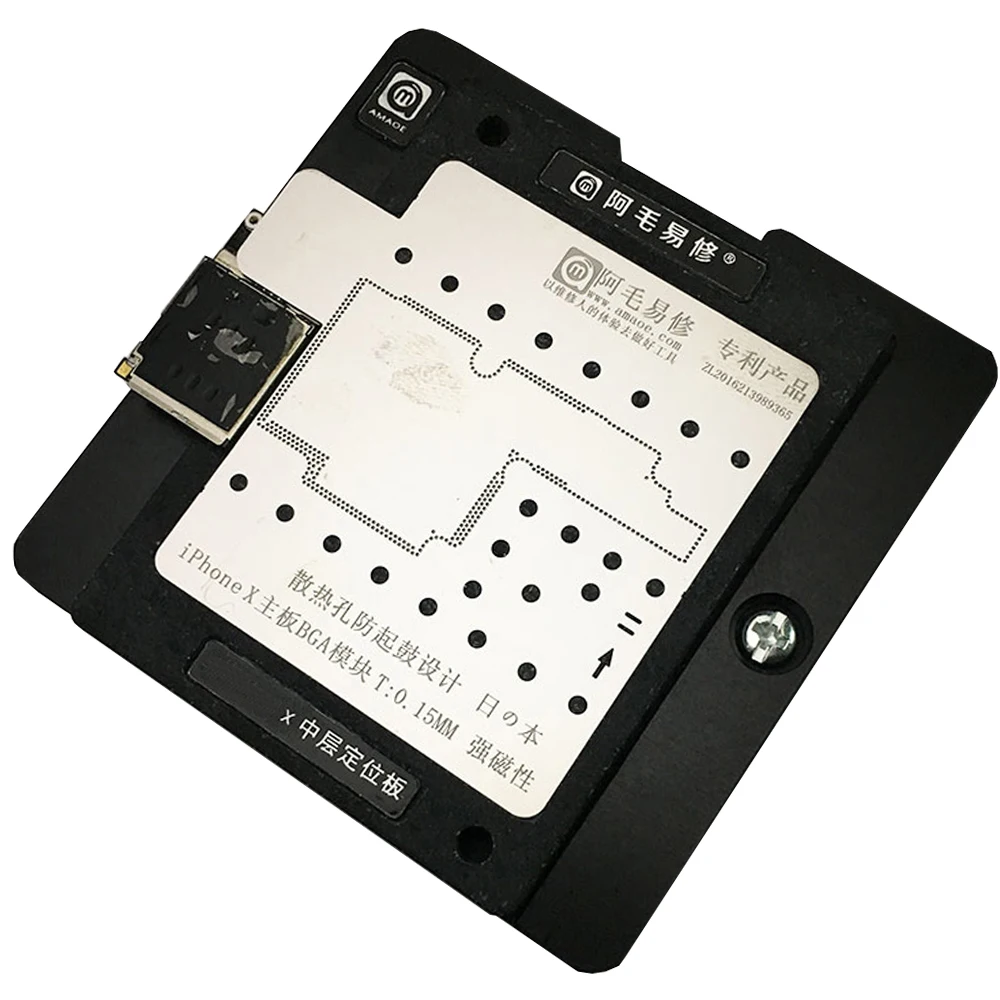 Placa de Circuito Elétrico de Titular para o Iphone Ferramentas de Reparo do Telefone Motherboard Plantio Estanho Solda Bga Net Pcb x