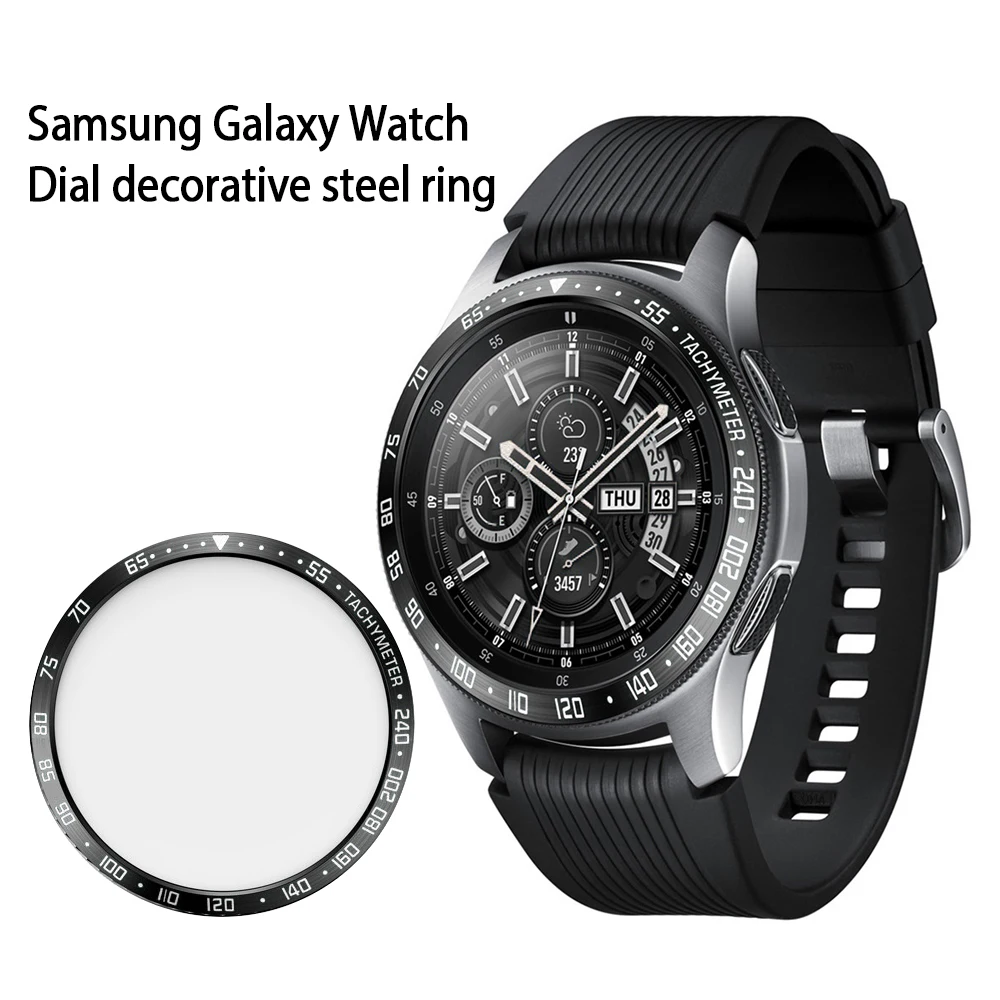 Аксессуары для часов Samsung Gear S3/Galaxy ободок с клейким покрытием 46 мм/42 мм устойчивый