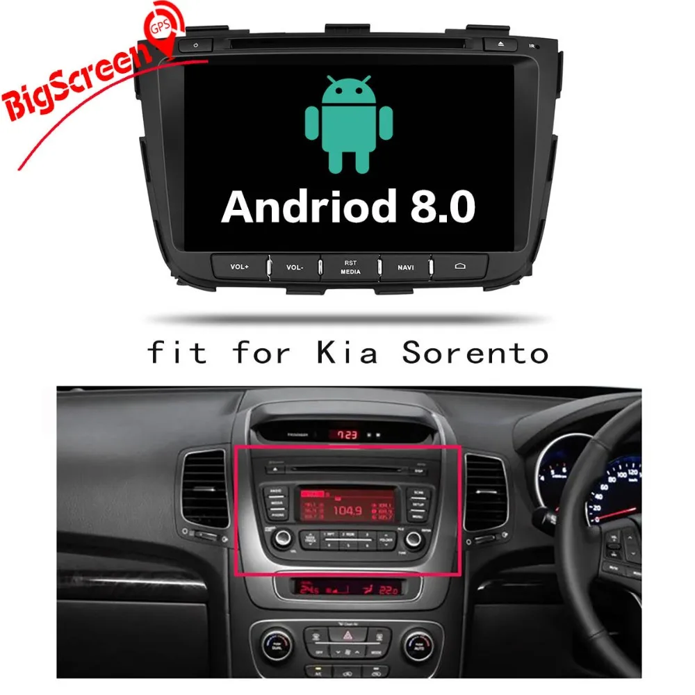 Android 9,0 64G Восьмиядерный для KIA SORENTO 2013 автомобильный DVD мультимедийный плеер gps навигация Авторадио головное устройство камера карта