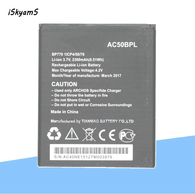 ISkyams 1x 2300 мАч Новое поступление AC50BPL литий-ионный аккумулятор для телефона