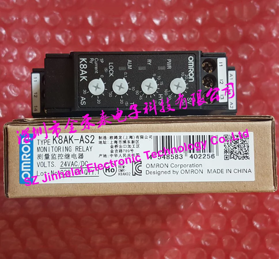 

K8AK-AS2 New and original OMRON MONITORING RELAY 24VAC/DC and 100-240VAC