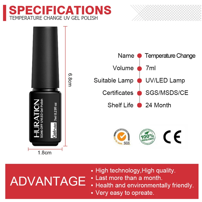 Гель-лак для ногтей Huration термо-лаковый Хамелеон изменения температуры 29 цветов