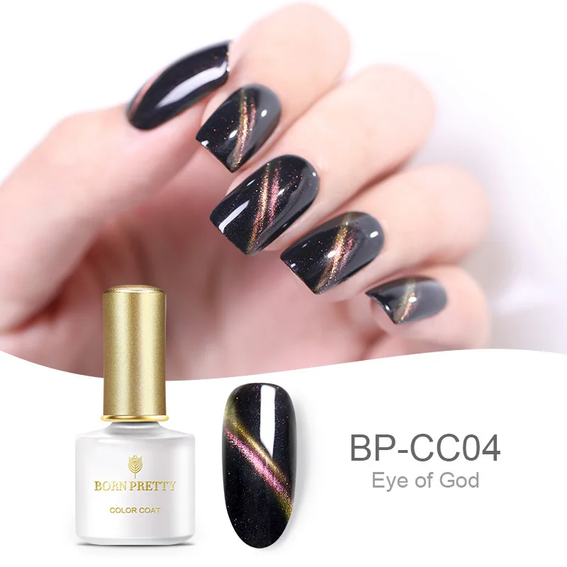 BP-CC04 BORN PRETTY 5D Гель-лак для использования с магнитом лак Профессиональный замачиваемый гель лак для ногтей магнит УФ светодиодный Гель-лак для маникюра сделай сам - Цвет: BP-CC04