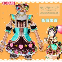 anime lovelive sunshineaqours kanan matsuura cosplay costume chocolate valentines day v3 0 lolita dress halloween suit for