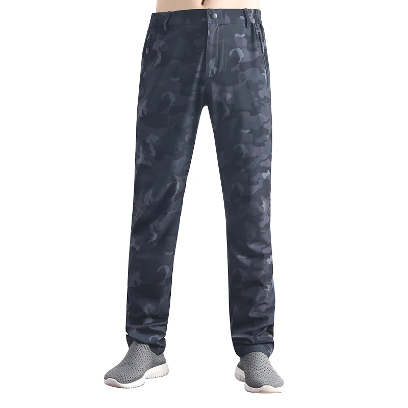 Брюки Tectop быстросохнущие для мужчин и женщин высокоэластичные дышащие уличные