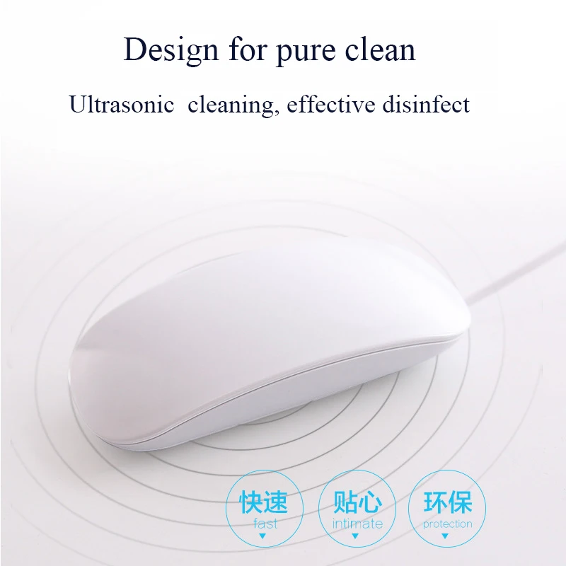 110W Mini Electric USB Ultrasonic Washing Machine Mouse Shape Design Portable Multi-function Laundry Gift Package White | Бытовая