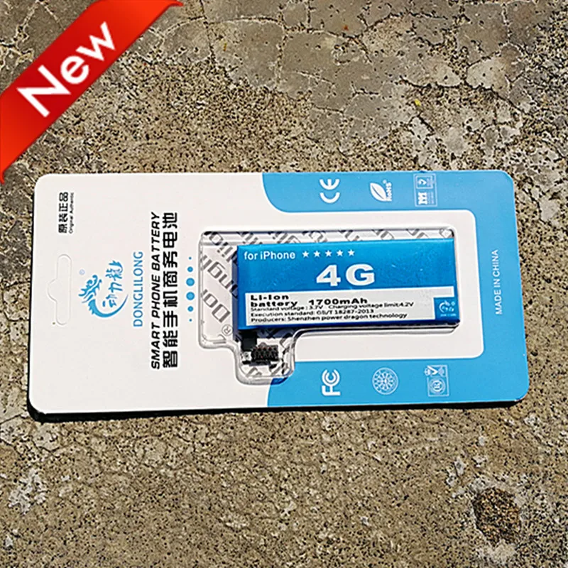 Литий полимерный аккумулятор для IPhone 4G 1700 мАч 2 шт.|original battery|battery 1700mahbattery for |