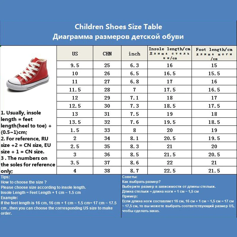 

2018 Winter New Fashion Girl Sport Star Shoes Kids Warm Sneakers Children Leather Shoes Boys High Toe Sneakers Trainer
