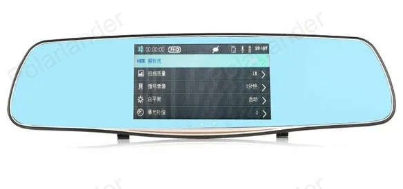 Новинка 2016 модный Автомобильный видеорегистратор с двумя объективами 5 дюймов g