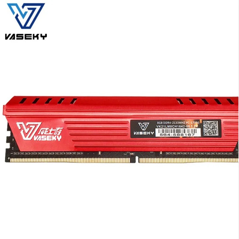 Оперативная память для настольного компьютера Vaseky DDR4 8G 2133 2400 240 контактный разъем