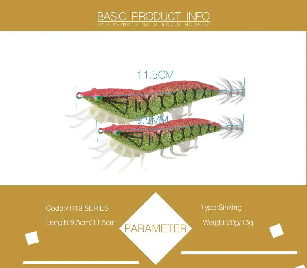 FISH KING, 15 г, 20 г, осьминог, рыболовные приманки, Светящиеся жесткие Джиги для кальмара, креветки, каракатица, приманки для кальмара, искусственные приманки для морской рыбалки