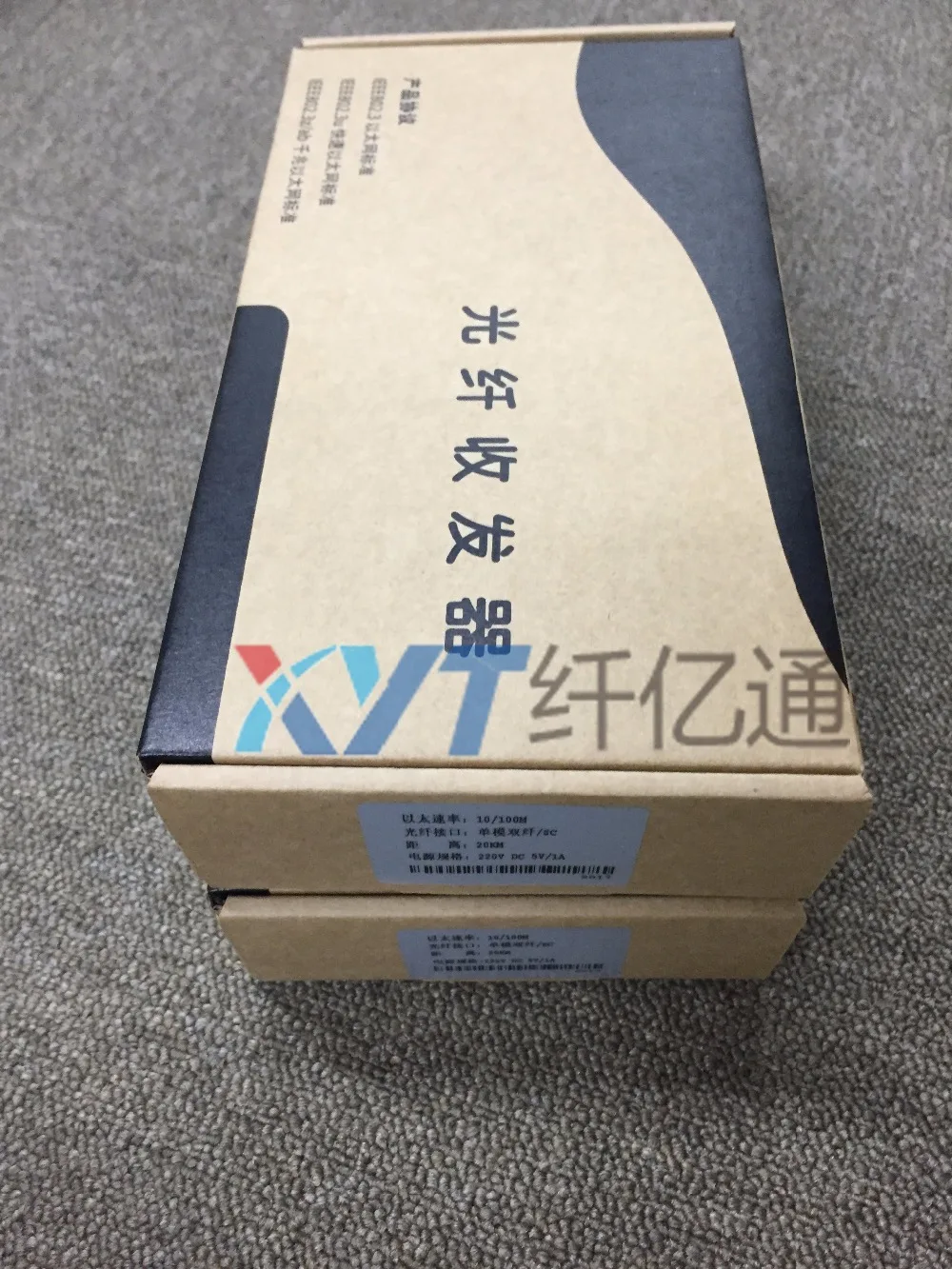 

SC Connector Single Fiber Single Mode Fiber Optic Converter 20km