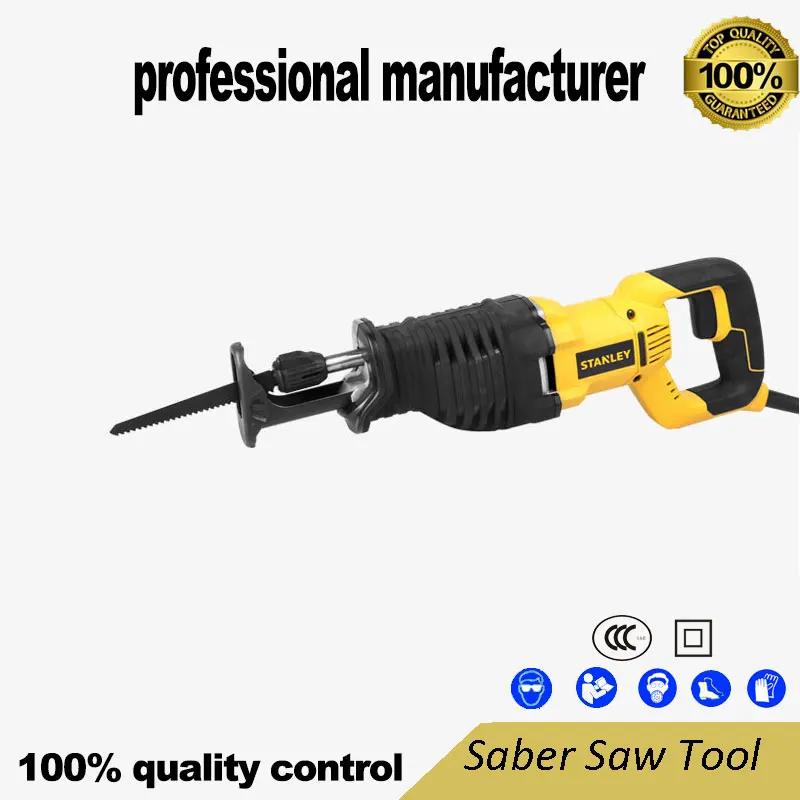 

900w recip saw electrical hand saw for wood steel and metal at good price and fast delivery with 2blade saw freely