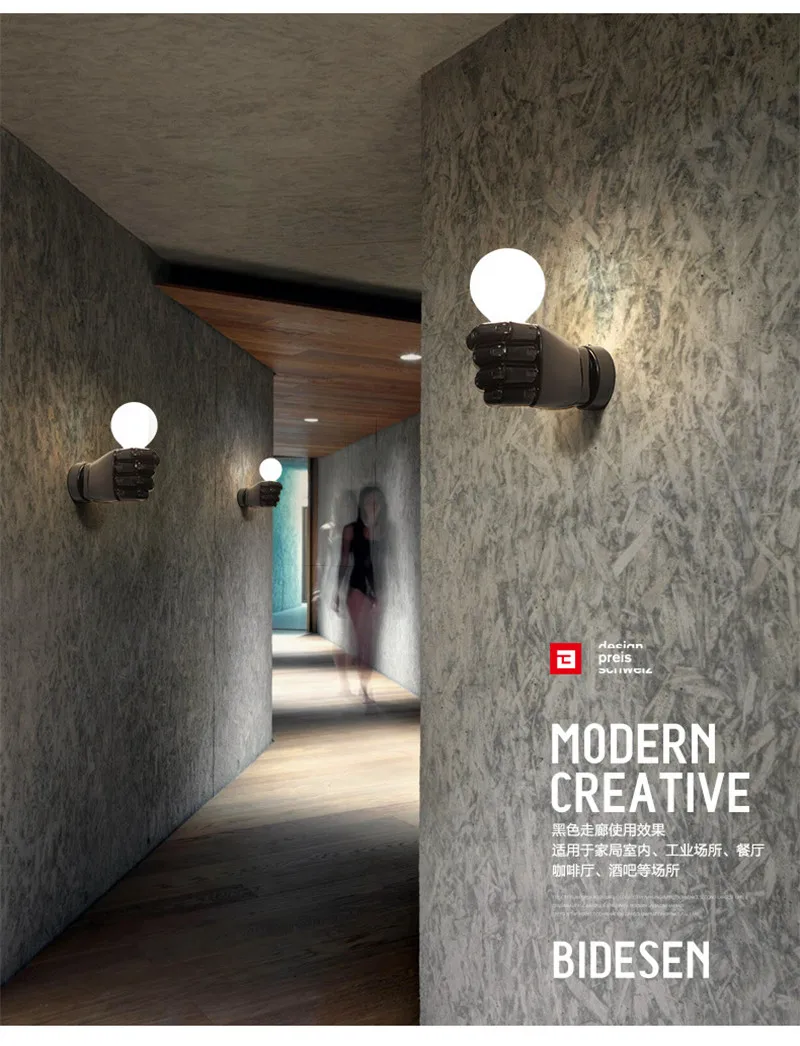 Прикроватный декоративный настенный светильник простой креативный