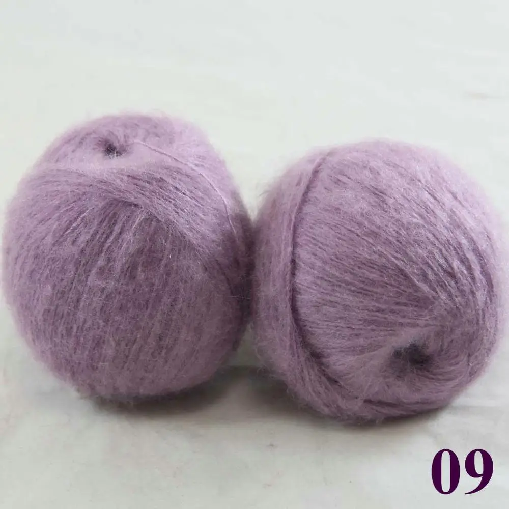 Light Iris 09 Партия из 2 шариков х 50 г кружево МОХЕР Кашемир Шелк Ручная Пряжа Вязание 290-B - Цвет: Light Iris 09