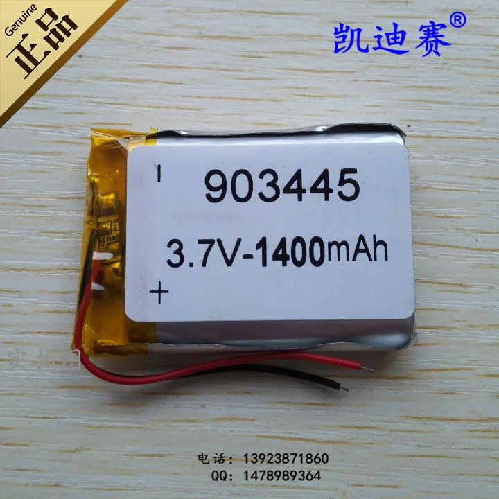 3 7 V 903445 полимерная литиевая батарея 1400mAh обувь светодиодный Светодиодные