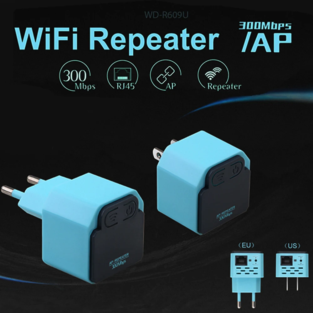 300 м расширитель диапазона сигнала Wi Fi ретранслятор 802.11N Беспроводной мини