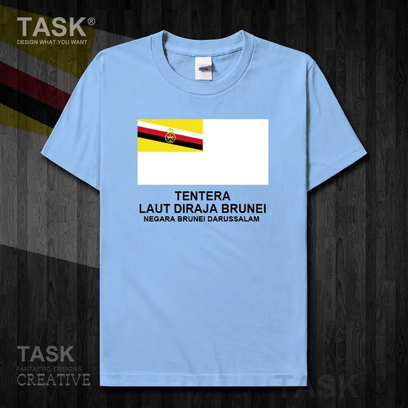 Футболка с Бруней Новые Топы футболка Мужская тактическая Загородная одежда