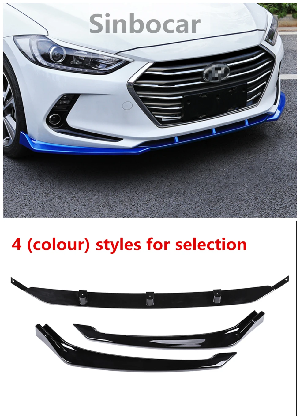 Цвет переднего бампера отделка вокруг гриля ниже фотолопата для Hyundai Elantra 2017