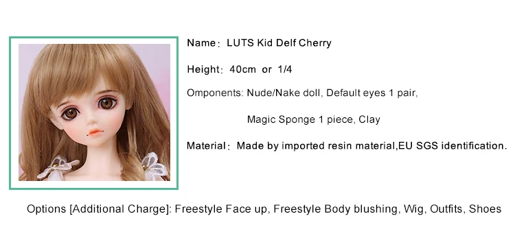 OUENEIFS bjd/sd куклы Luts Kid Delf Cherrya 1/4 модель тела Девушки Мальчики глаза высокое качество игрушки магазин смолы бесплатные глаза
