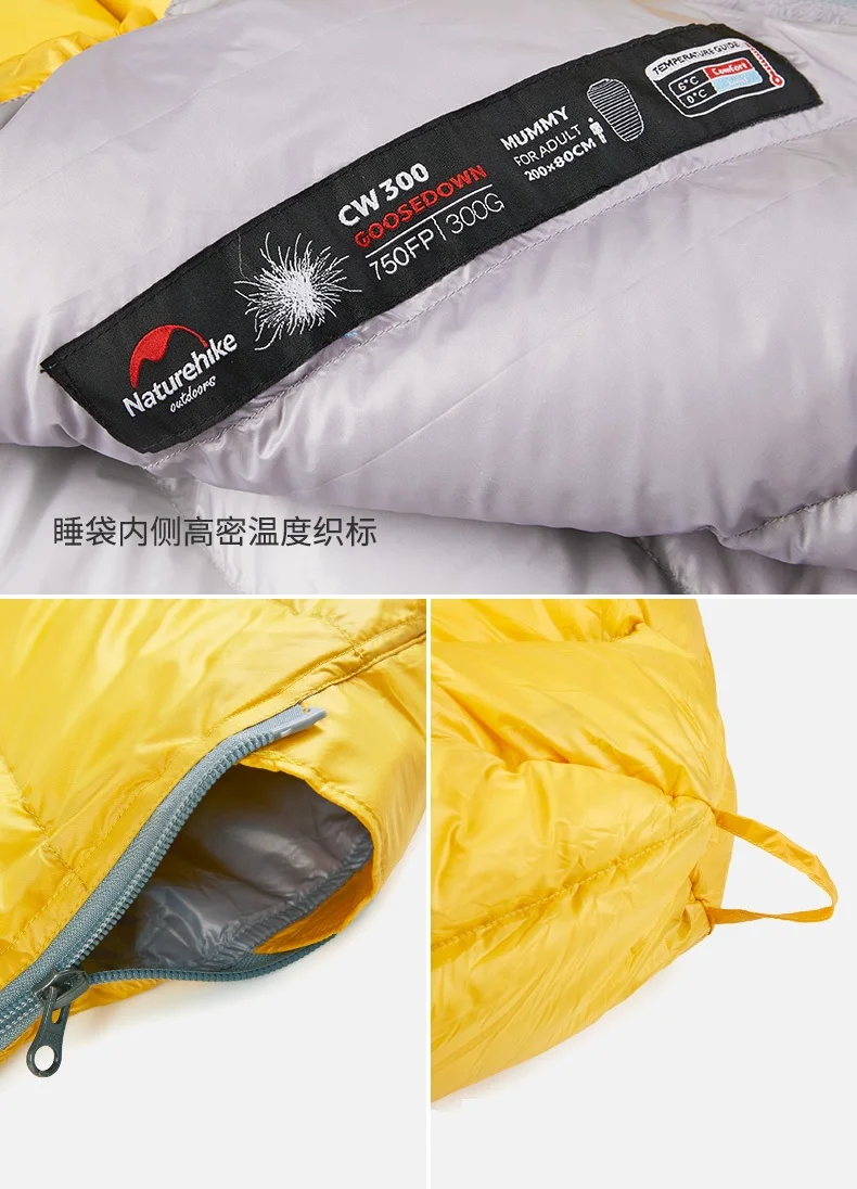 Naturehike CW300, уличный кемпинговый ультра-светильник, спальный мешок на гусином пуху, весенний, осенний, зимний тент, светильник, спальные мешки