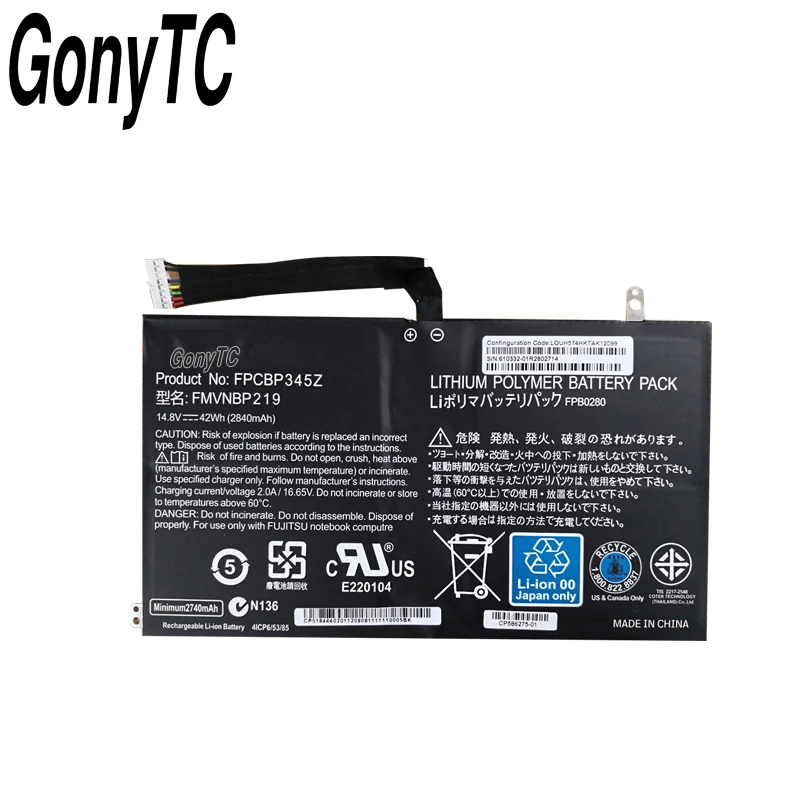 Новый оригинальный аккумулятор FPCBP345Z для ноутбука Fujitsu LifeBook UH572 UH552 Ultrabook FMVNBP219 FPB0280