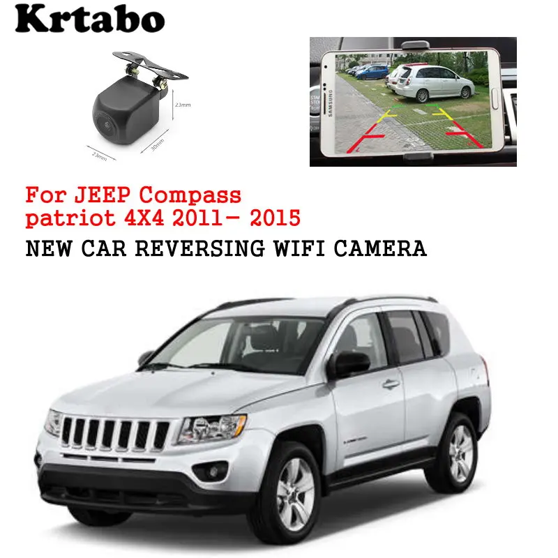 Автомобильная Беспроводная камера заднего вида для автомобиля Jeep Compass Patriot 4X4 2011