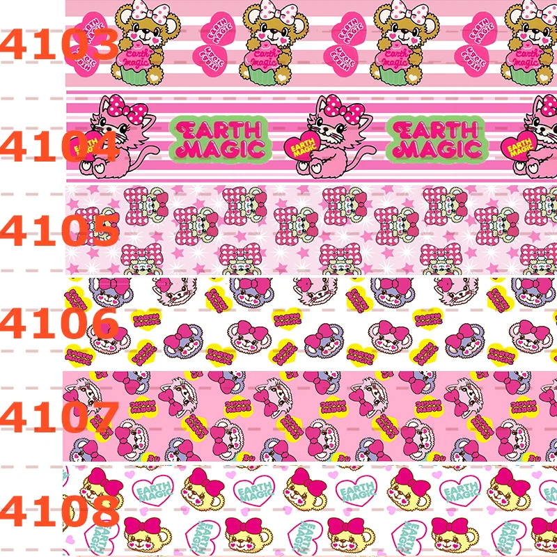 10yards - different size -Cartoon dog grosgrain ribbon Cartoon puppy love pink printed | Дом и сад