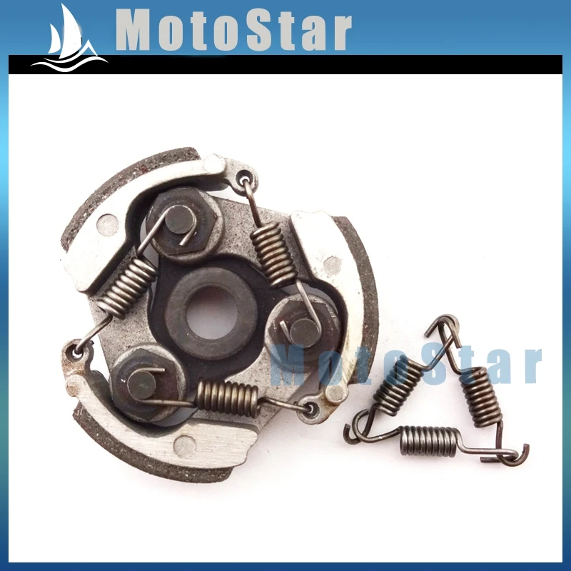Minimoto Clucth колодки + пружины без ключей для 2-тактного двигателя 47 куб. См 49