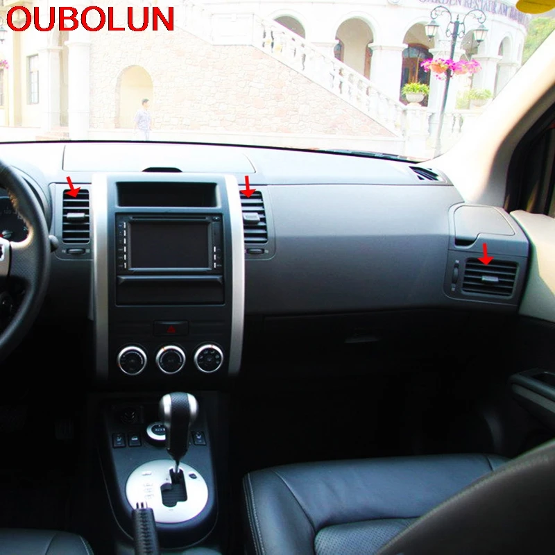 OUBOLUN ABS хром для Nissan X Trail T31 2008 до 2013 XTrail Передняя вентиляционная крышка средняя