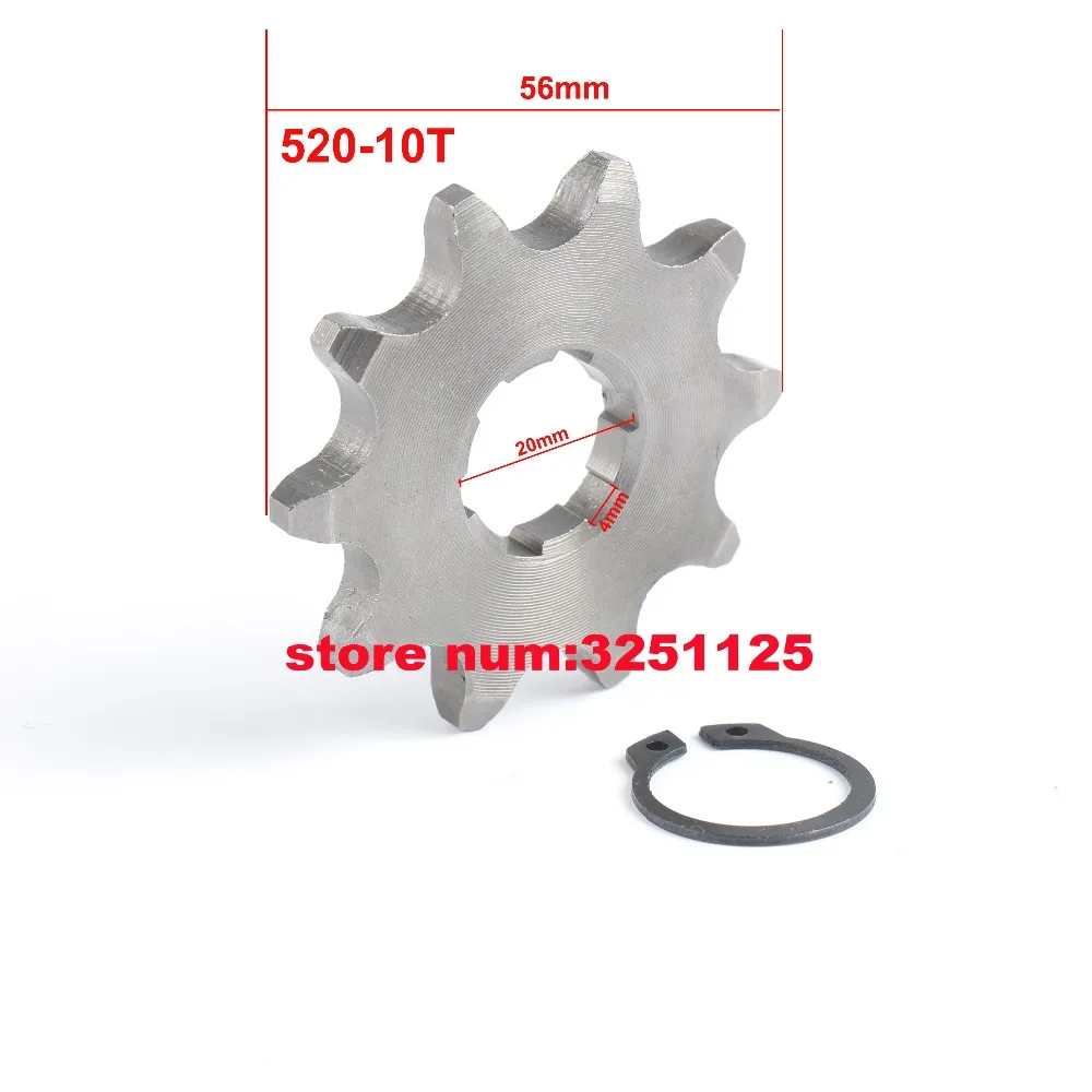 Zongshen loncin lifan kayo 250ccc dirt pit bike atv quad buggy Передняя цепная Звездочка 520 цепь 200cc аксессуары для мотоциклов Часть