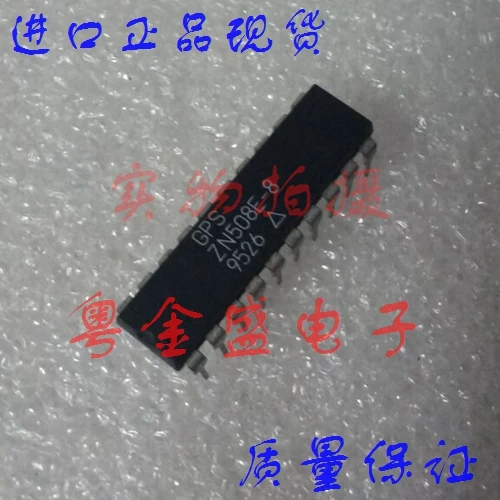

Бесплатная доставка ZN508E-8 ZN508E ZN508