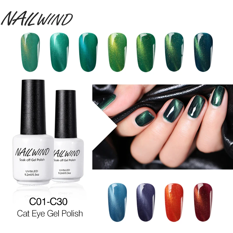 NAILWIND 9 2 мл Горячая Распродажа кошачий глаз C01 C30 Цвет Модный УФ гель для ногтей