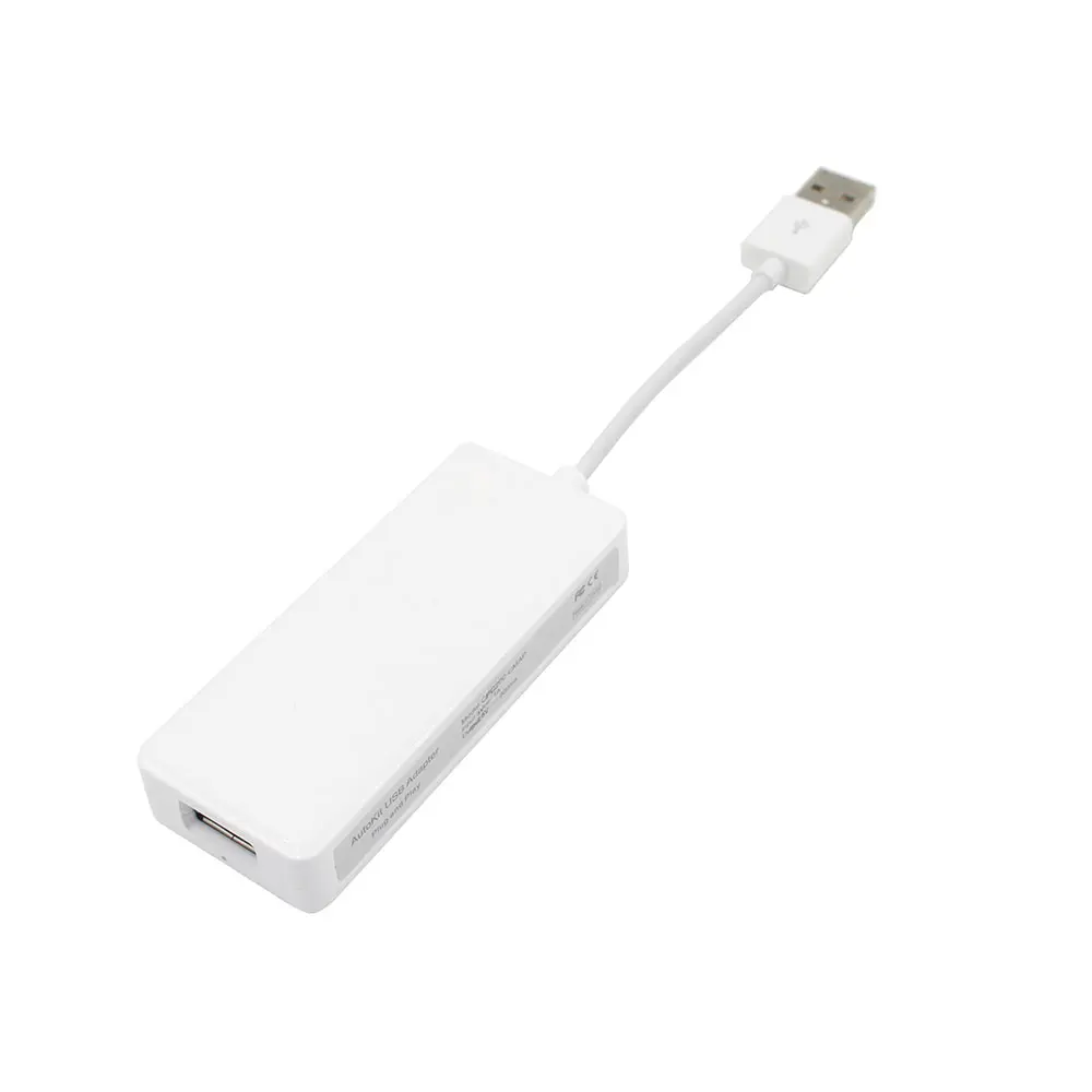 USB ключ для автомобиля универсальный адаптер навигации белый портативный смарт