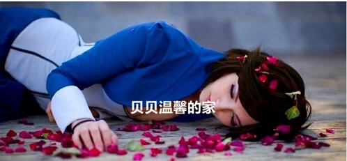 Бесплатная доставка био шок косплей бесконечная фотография бархатное темно