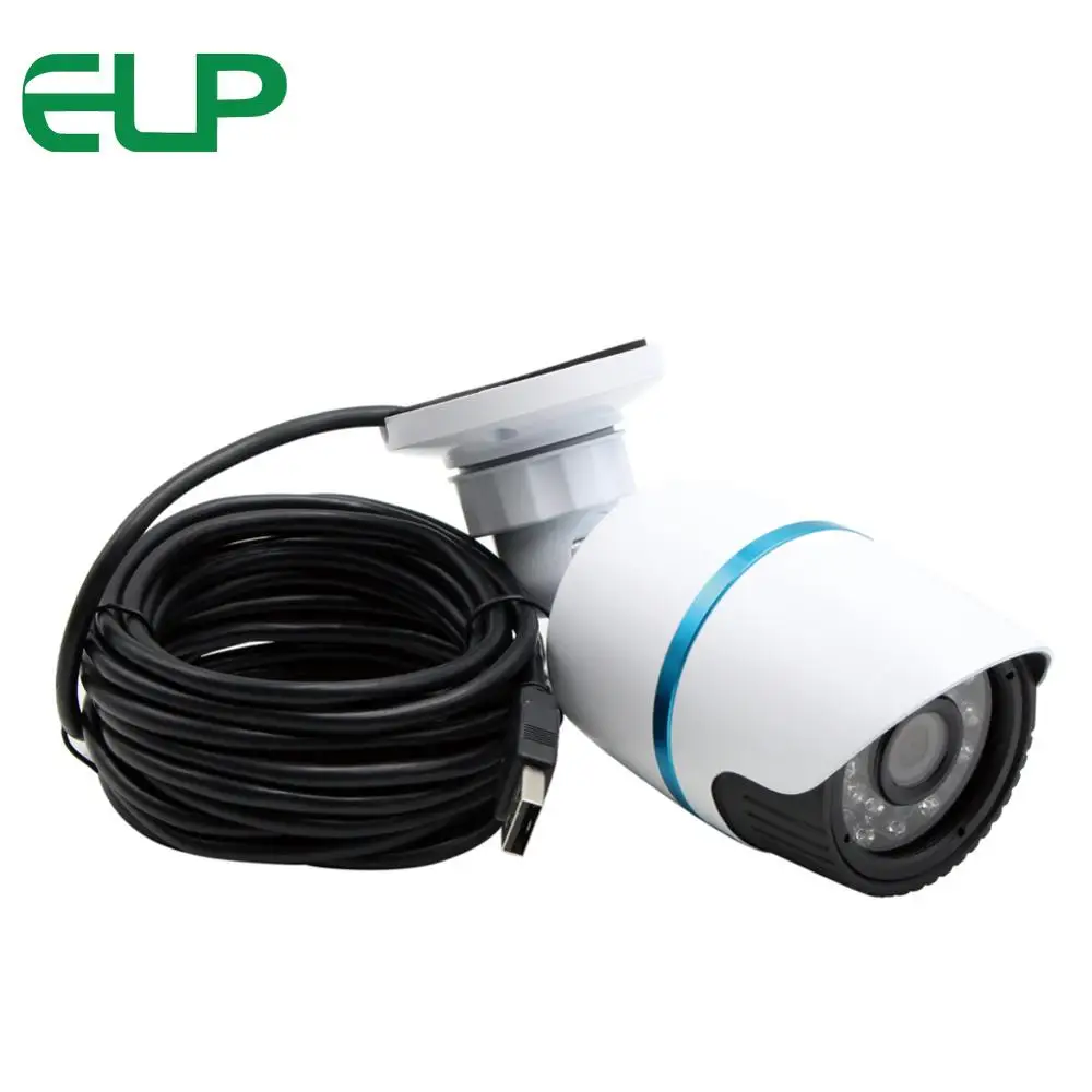 ELP 24 шт. IR LEDS Cut USB видеокамера 0.3MP 480P камера ночного видения футляр для пуль