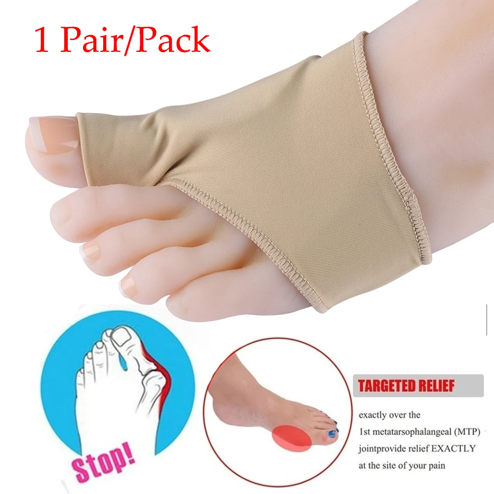 1 пара инструмент для ухода за ногами вальгусная Подушечка пальцев ног гелевый