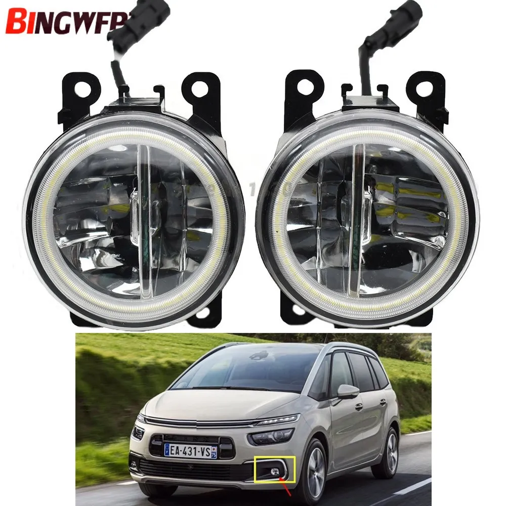 2 шт. светодиодный противотуманный светильник с ангельским глазом дневной