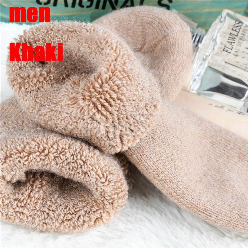 men Khaki 3 пары, зима, новые толстые носки из мериносовой шерсти, женские зимние махровые носки без пятки, одноцветные суперплотные зимние носки, шерстяные теплые - Цвет: men Khaki