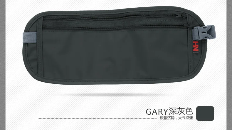 Новый тонкий мини скрытый поясной пакет с защитой от кражи дышащая поясная сумка