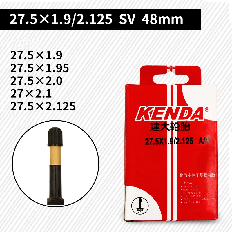 KENDA внутренняя трубка 27,5 камера 27,5*1,9-2,125 трубы для горного велосипеда Schrader Presta внутренняя труба для велосипеда 27,5 er шина chambre air 227g