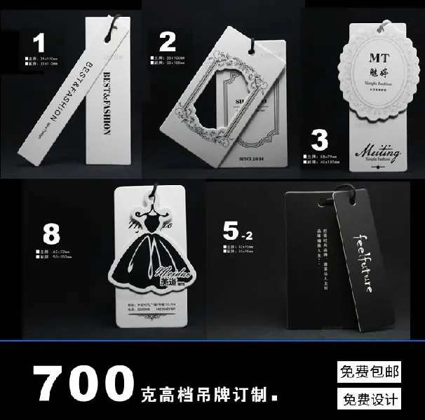 Новый стиль все виды бирки по разумной цене/на заказ/Тканевая бирка для одежды