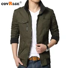 Куртка Covrlge MWJ118 мужская хлопковая, модная однотонная куртка с воротником-стойкой, повседневная верхняя одежда