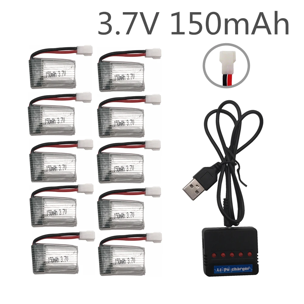 10 шт./лот 3 7 в 150 мАч и X5 Зарядное устройство usb для H8 Mini Lipo аккумулятор Eachine Запчасти