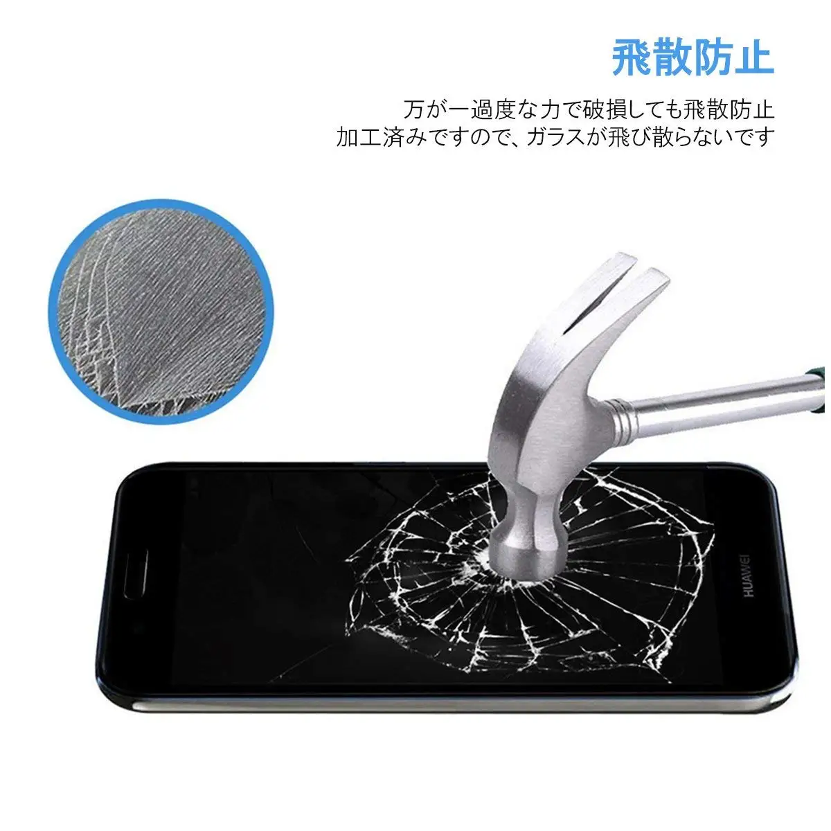 9H Full Coverage Tempered Glass for Huawei P 20 lite Protective NOVA 3E Screen Protector | Мобильные телефоны и