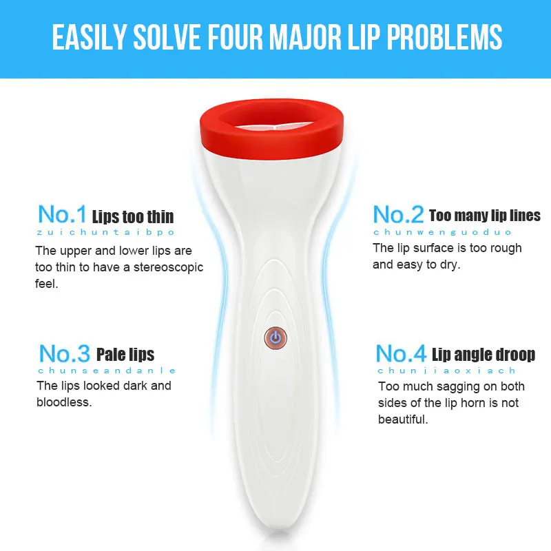 USB Перезаряжаемый автоматический инструмент для губ Электрический усилитель