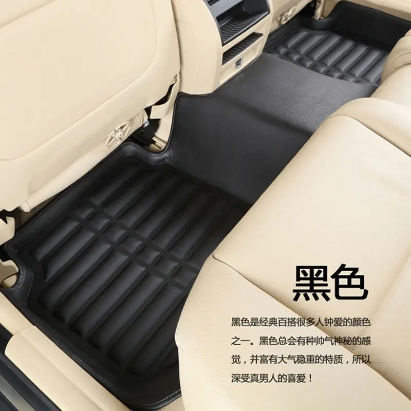 Напольный чехол автомобильные коврики для toyota Crown Camry highlander Reiz RAV4 Corrolla Vios Prado ASX 3D